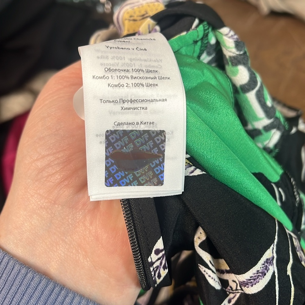 Diane Von Furstenberg Black Green Silk Animal Floral Print Dress- 6 - Picture 7 of 7